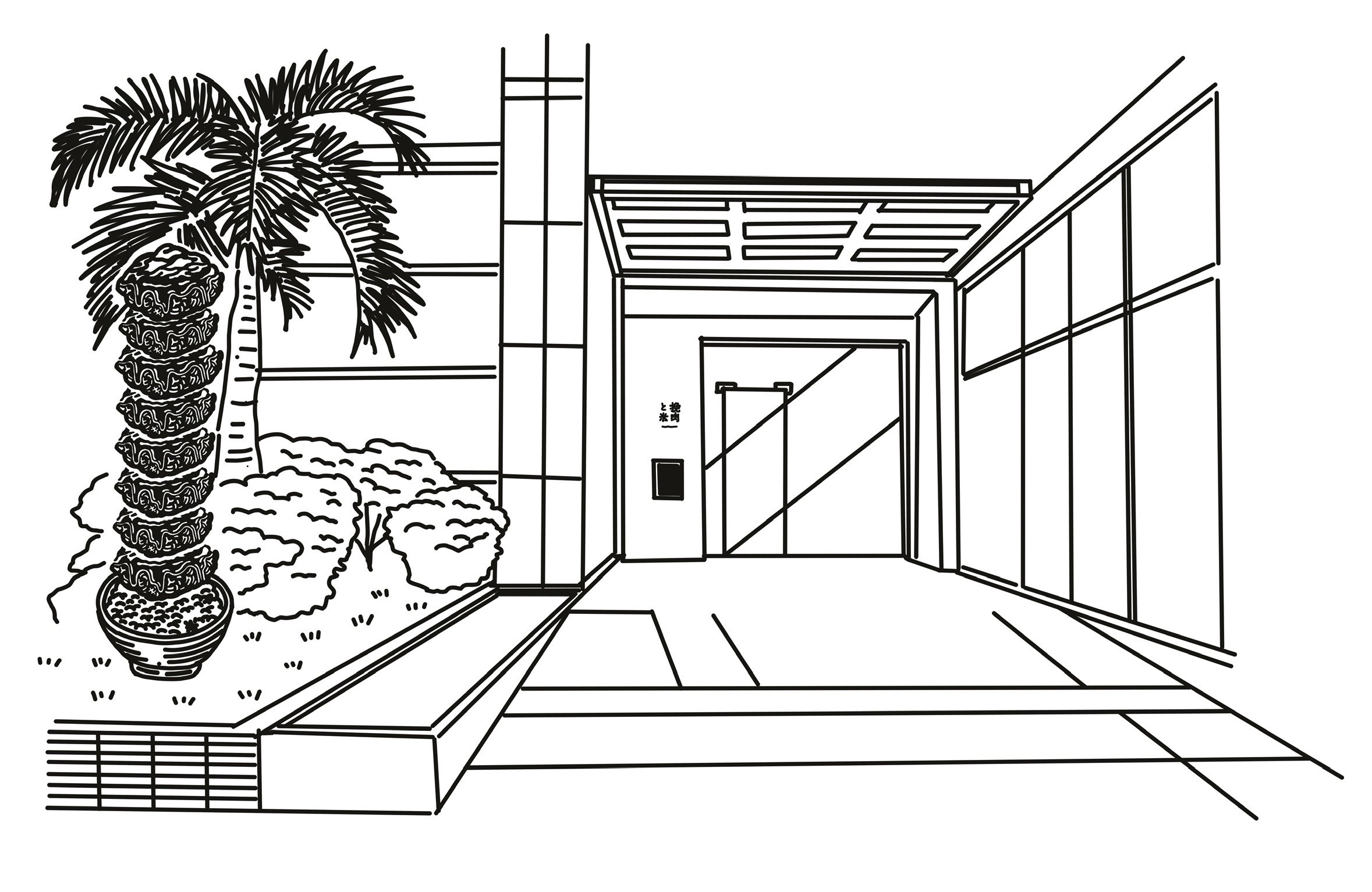 台北 信義店の外観