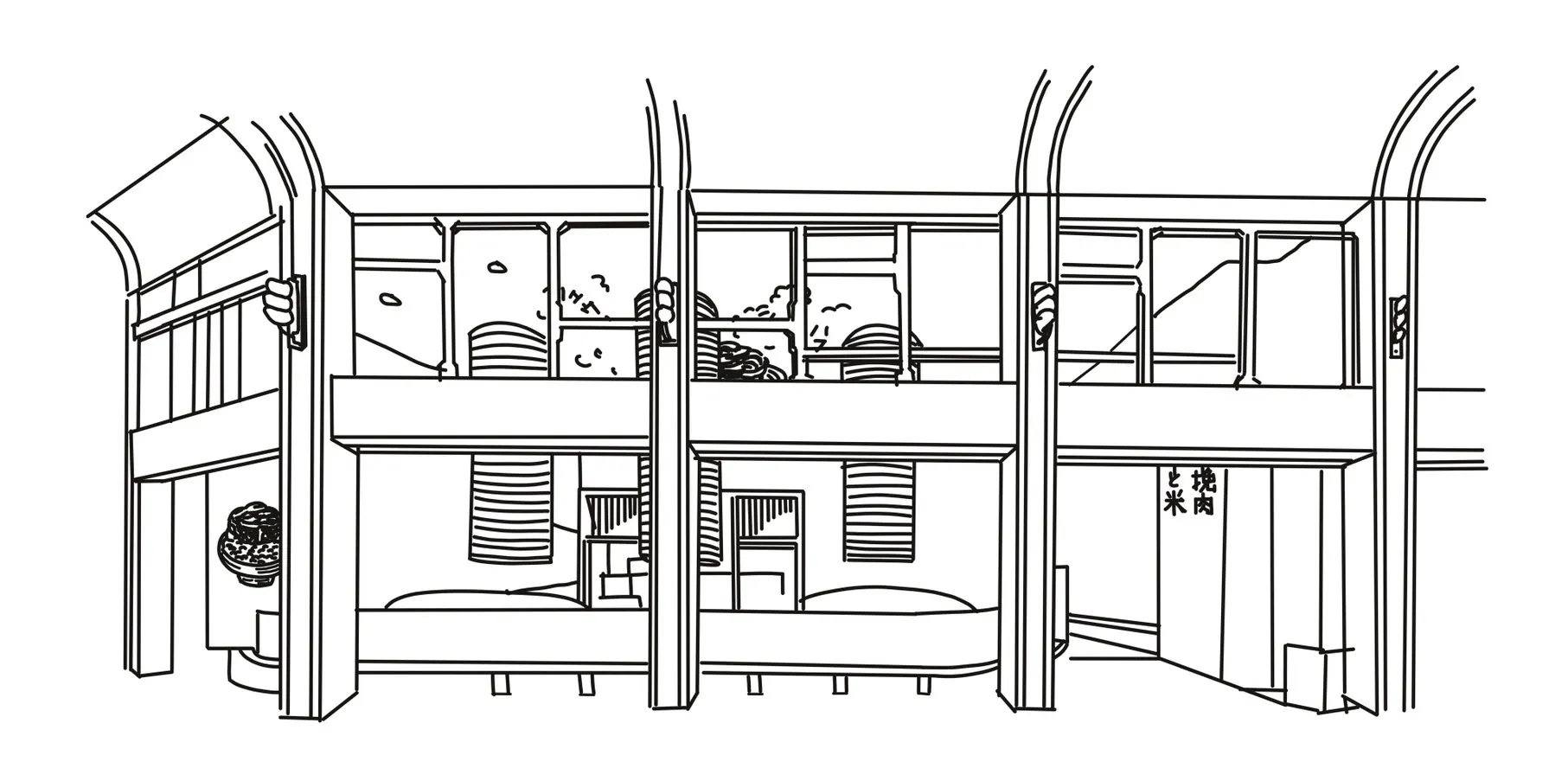 バンコク CentralPark店の外観