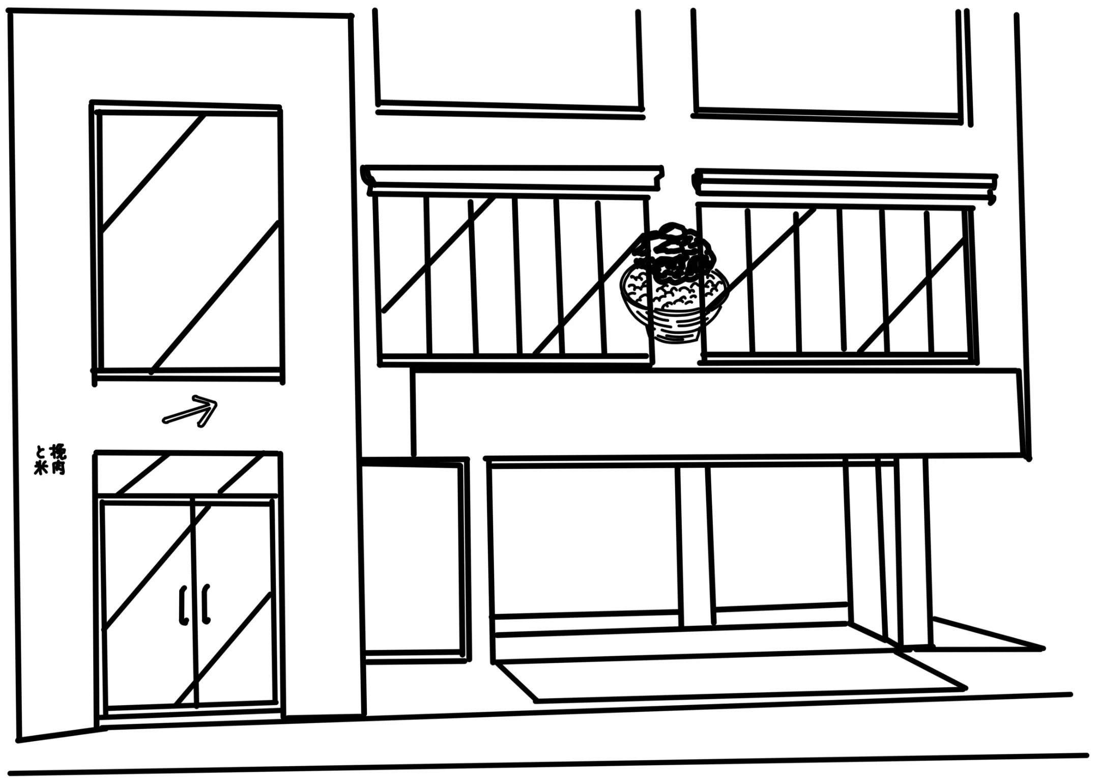 ソウル 鳥山店の外観