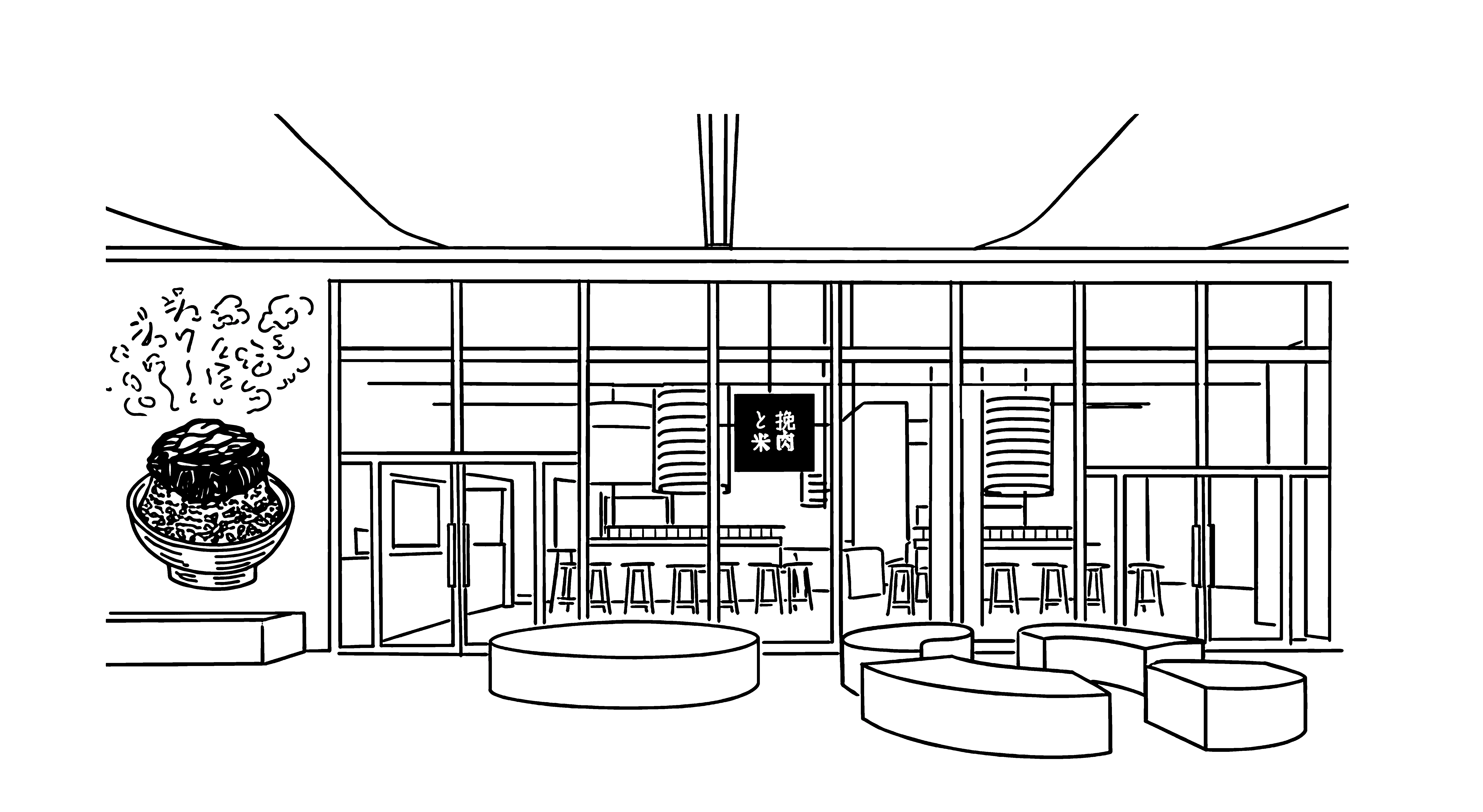 杭州 嘉里中心店の外観