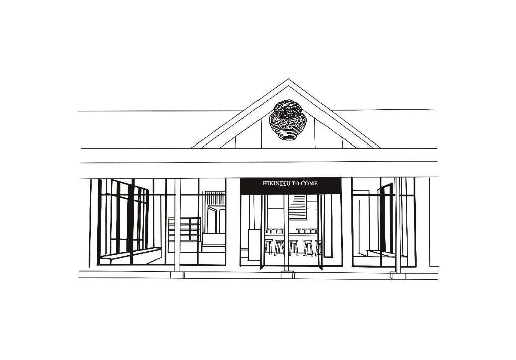 ジャカルタ PIM5店店の外観
