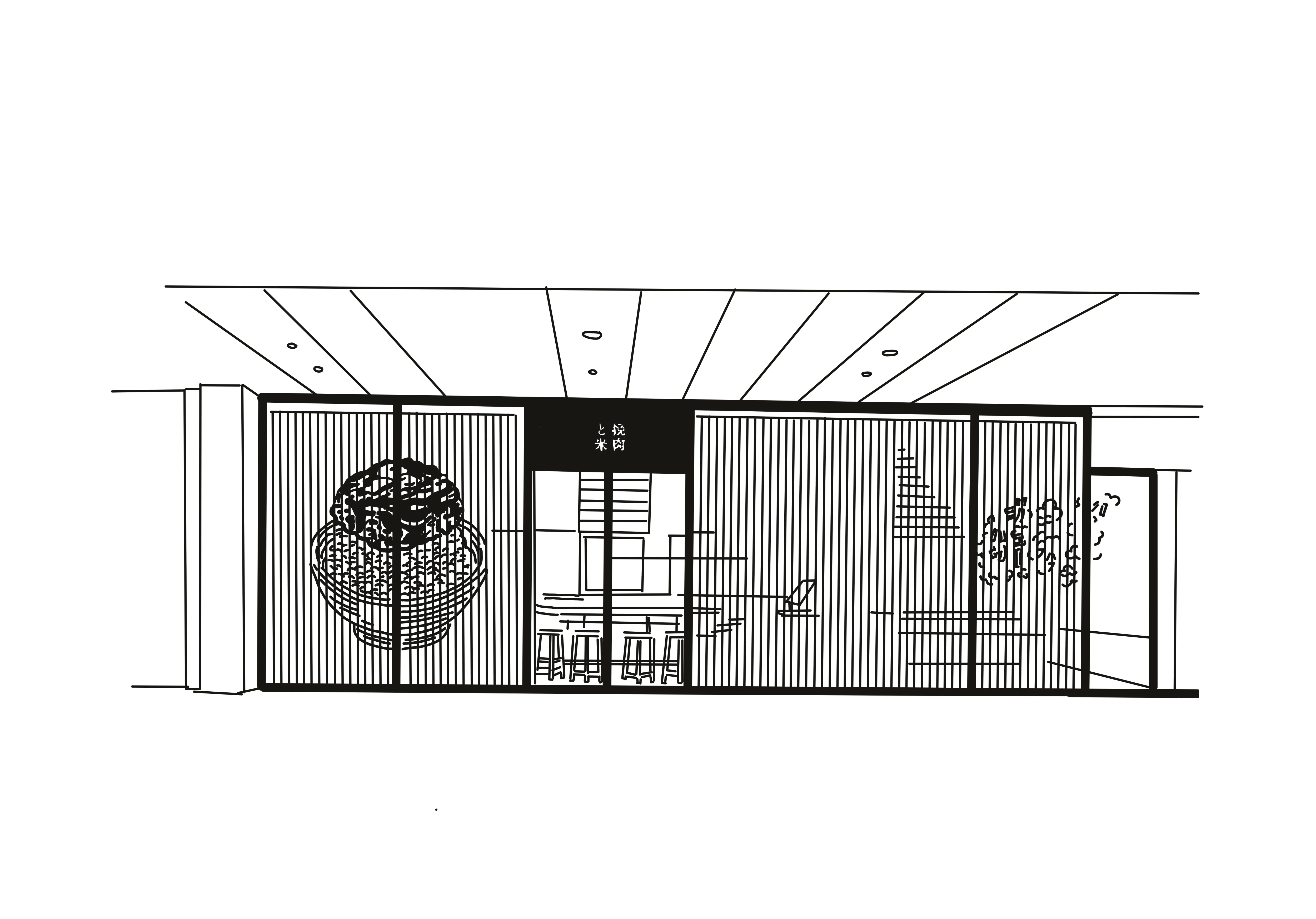 深圳 深圳湾万象城店の外観