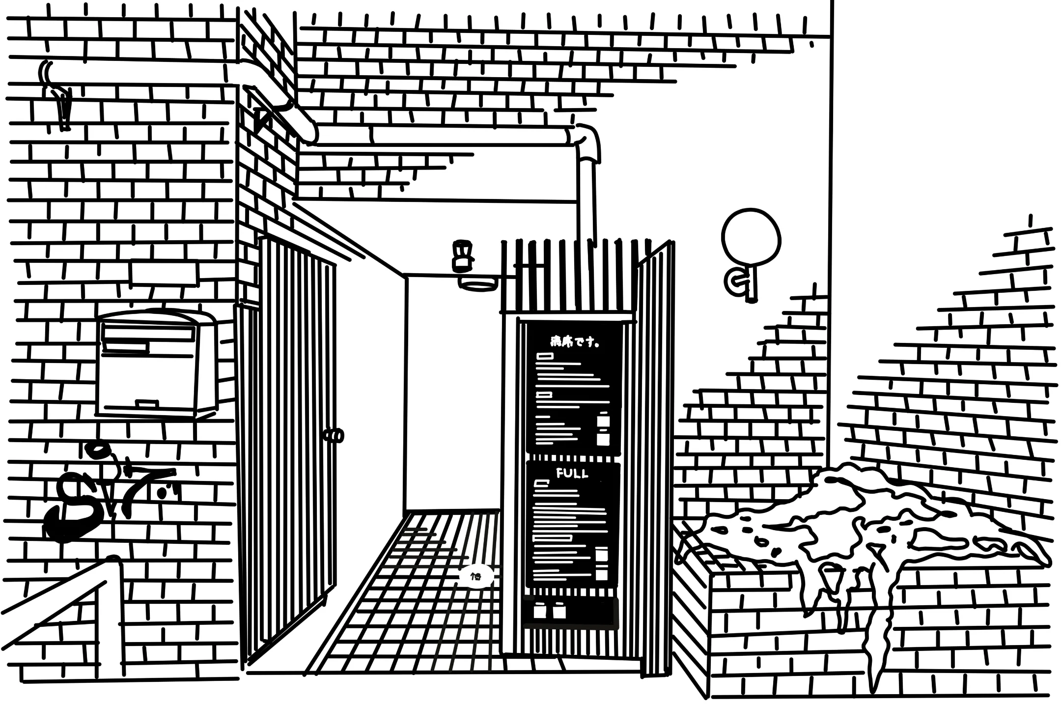東京 渋谷店の外観